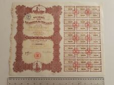 Bond stocks societe for sale  WATFORD