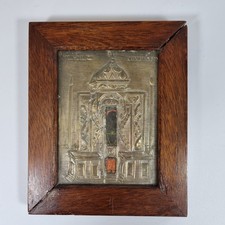Vintage framed painted for sale  ROYSTON