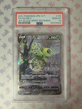 Pokemon celebi promo gebraucht kaufen  Mannheim