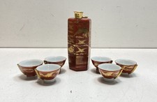 Vintage japanese sake for sale  Los Angeles