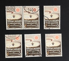 Uno wien 1989 gebraucht kaufen  Gmund a.Tegernsee