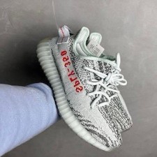yeezy boost 350 v2  na sprzedaż  PL