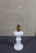 Antike jugendstil petroleumlam gebraucht kaufen  Wallersdorf