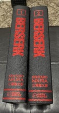 Berserk deluxe volume for sale  Mifflintown