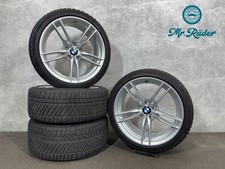 Rig bmw f80 gebraucht kaufen  Dortmund