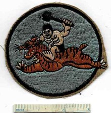 Ww2 alley oop for sale  Troutville