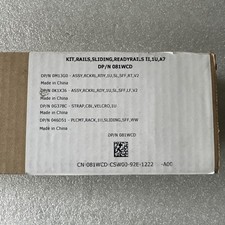 New dell poweredge for sale  Minneapolis
