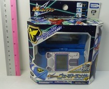 Mega Man Rock Man Star Force WAVE TRANSER Pegasus, usado comprar usado  Enviando para Brazil