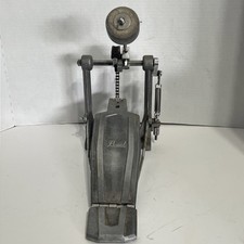 Vintage aluminum single for sale  Sligo