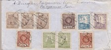 1925 polonia lettera usato  Milano