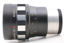 Freeship exc kowa d'occasion  Expédié en France