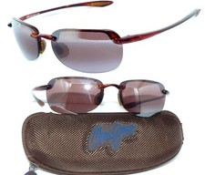 Maui jim sonnenbrille gebraucht kaufen  Suhl