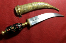 Islamic vintage arabic d'occasion  Nice-
