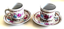 Duo tasse café d'occasion  Cannes