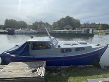 cruisers boats for sale  ROTHERHAM