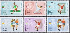 Ajman 1970 giochi usato  Trambileno