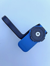 Quad lock cycle for sale  BARNET