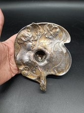 Ancien bougeoir rat d'occasion Ancien bougeoir rat d'occasion  Carmaux