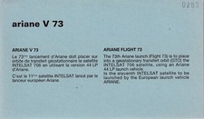 Cnes 1995 fusée d'occasion  Aimargues