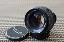 M42 asahi pentax gebraucht kaufen  Bad Nauheim