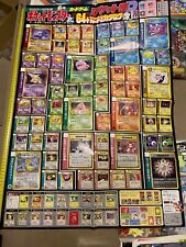 Pokemon wotc vintage usato  Verona