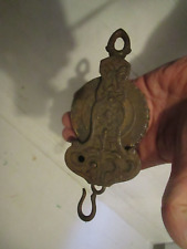 Ancienne suspension lampe d'occasion  Obernai