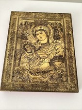 Engraved brass orthodox for sale  CLECKHEATON