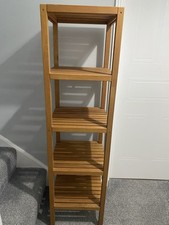 Lkea solid dark for sale  BRAINTREE
