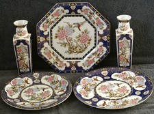 Chinese bird flower for sale  CIRENCESTER