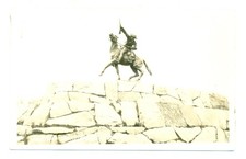 Rppc buffalo bill for sale  Sebastian