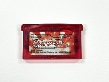 Pokemon Rubí Japonés Game Boy Advance GBA Batería Nueva Vendedor de EE. UU. Auténtico segunda mano  Embacar hacia Argentina