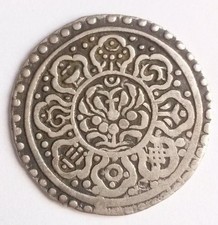 Tibet tangka type for sale  SUTTON-IN-ASHFIELD
