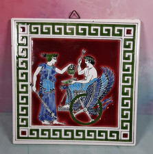 mythology pottery greek for sale  Bronx