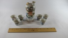 Vintage kutani japan for sale  Dallas