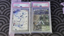 Reshiram zekrom sequential usato  Rufina