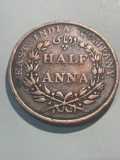 Monnaie east india d'occasion  Pessac