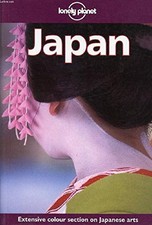 Japan rowthorn chris for sale  UK