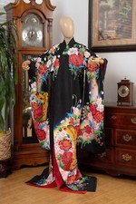 Dear vanilla japanese for sale  Chino Hills