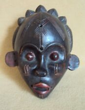 Antique terracotta punu for sale  Upper Marlboro