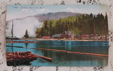 Lumber mill west for sale  Valparaiso