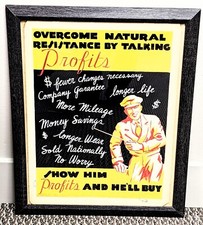 Motivational business poster for sale  West Bloomfield