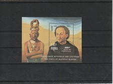 Kambodscha 1990 block gebraucht kaufen  Stahnsdorf