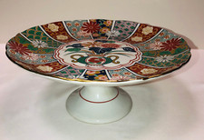 Vintage hand decorated for sale  Mountainside