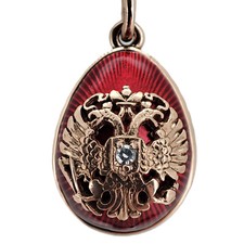 Vintage imperial faberge for sale  Hallandale