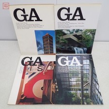 Global architecture set d'occasion  Expédié en Belgium