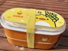 Chinese japanese bento for sale  CARLISLE