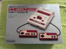 Family computer nes d'occasion  Amou