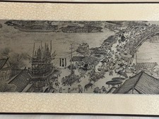Chinese silk tapestry for sale  Monroe