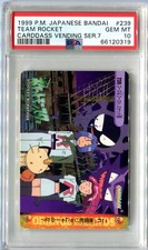 PSA 10 Team Rocket #239 Pokemon cartão Bandai Carddass venda automática japonês 1999 comprar usado PSA 10 Team Rocket #239 Pokemon cartão Bandai Carddass venda automática japonês 1999 comprar usado  Enviando para Brazil