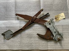 Body cutlass monte for sale  Manassas